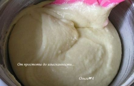 шаг 3