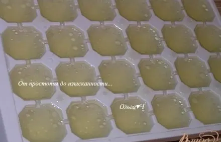 шаг 2