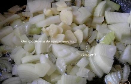 шаг 2