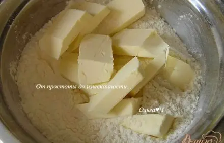 шаг 1