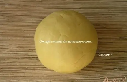шаг 3