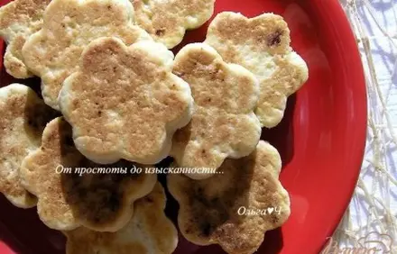 шаг 6