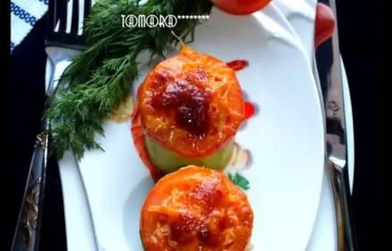 шаг 7