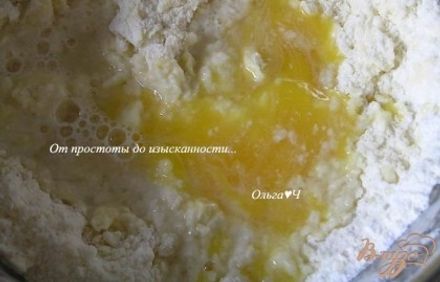 шаг 1