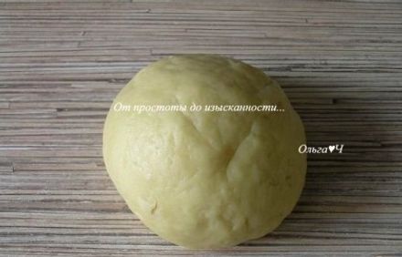 шаг 2