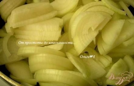 шаг 1
