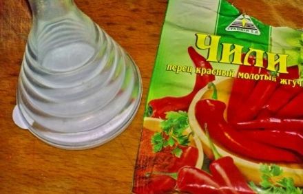 шаг 3