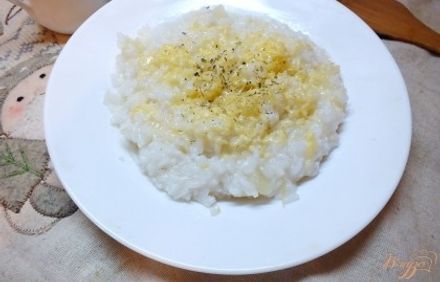 шаг 8