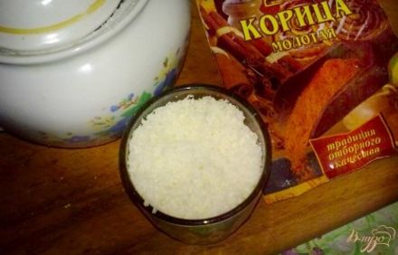 шаг 1