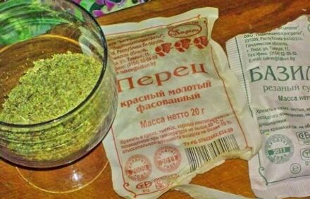 шаг 2