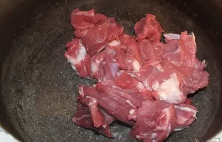 шаг 2