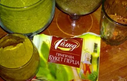 шаг 4