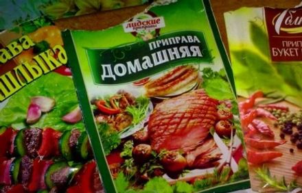 шаг 4