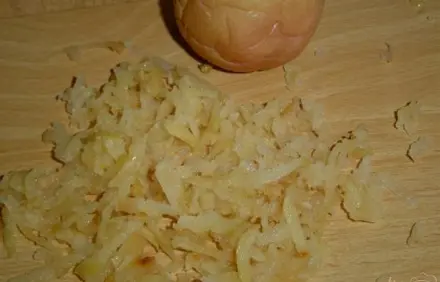 шаг 2