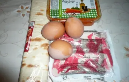 шаг 1