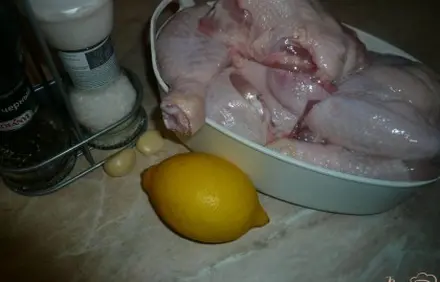 шаг 1