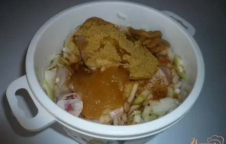 шаг 2