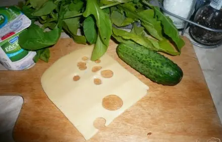 шаг 1