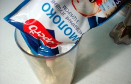 шаг 2