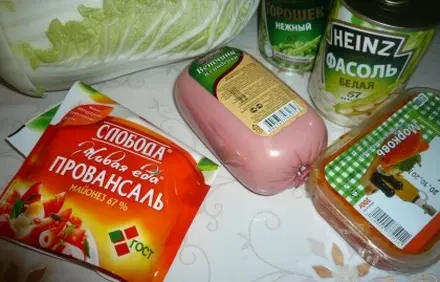 шаг 1
