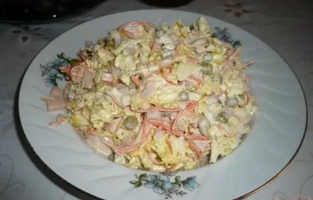 шаг 8