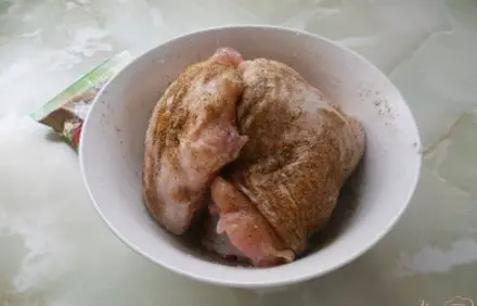 шаг 2