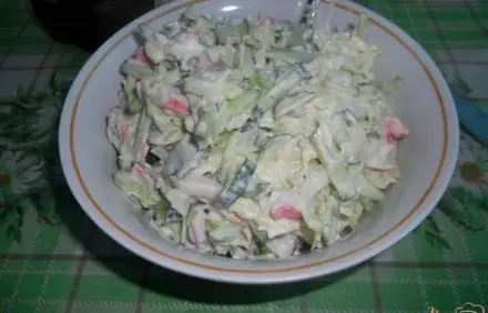 шаг 5