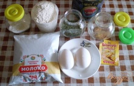 шаг 1