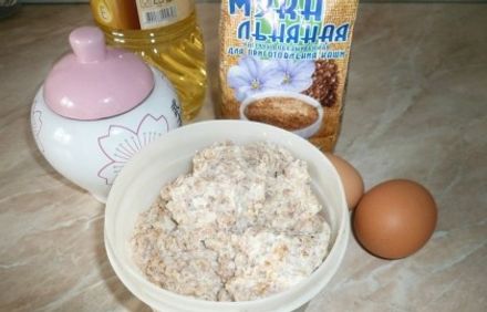 шаг 1