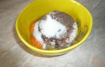 шаг 2