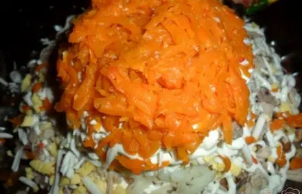 шаг 9