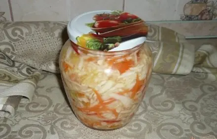 шаг 8