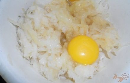 шаг 2