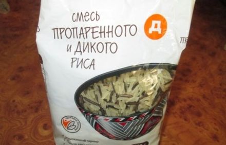 шаг 4