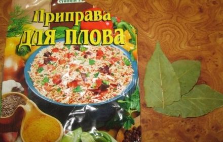 шаг 6