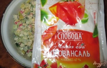шаг 6