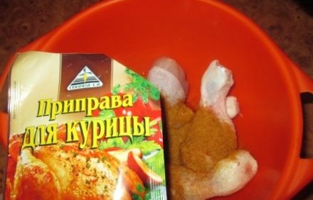 шаг 2