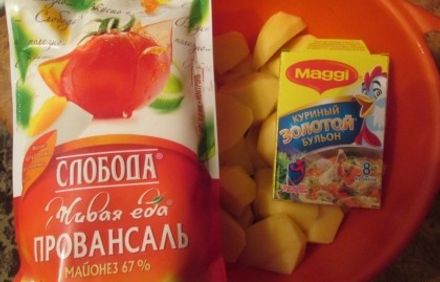 шаг 3