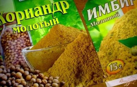 шаг 3