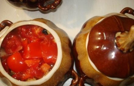 шаг 13