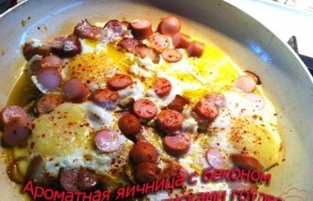 шаг 7