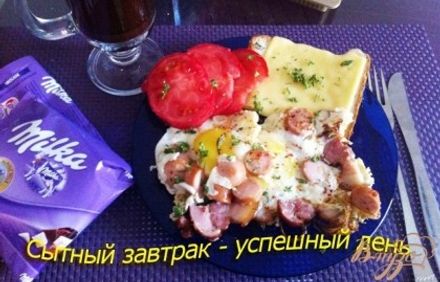 шаг 8