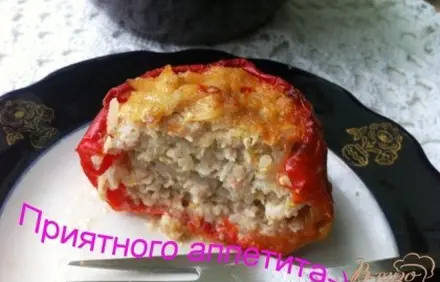 шаг 11