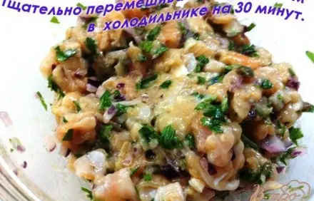 шаг 5