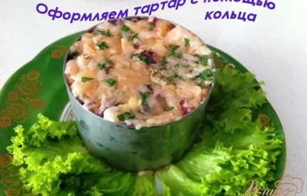 шаг 6