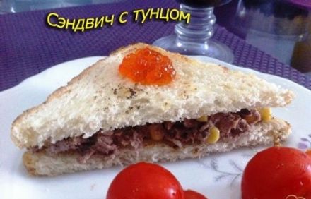 шаг 11