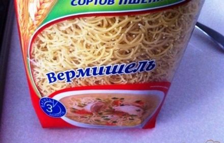 шаг 6