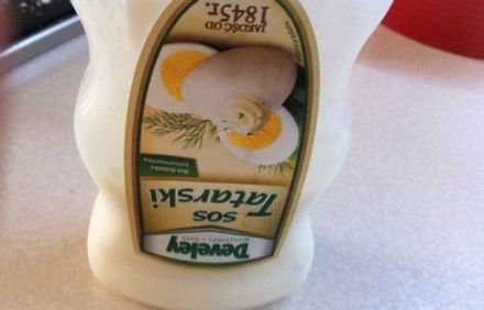 шаг 2