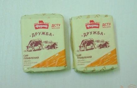 шаг 2