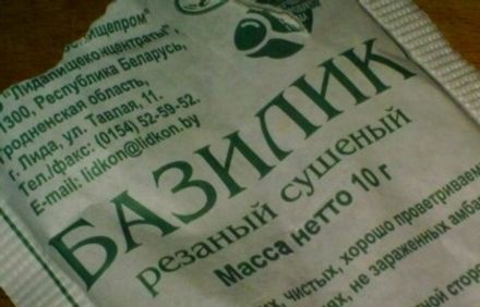 шаг 4
